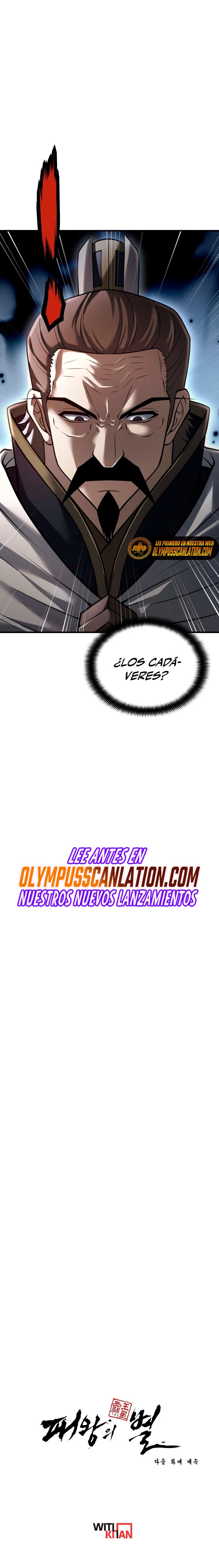 La Estrella de un Gobernante Supremo > Capitulo 61 > Page 351